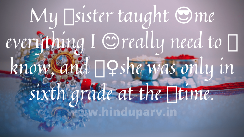 Happy Raksha Bandhan 'Rakhi' cards for Elder Brother