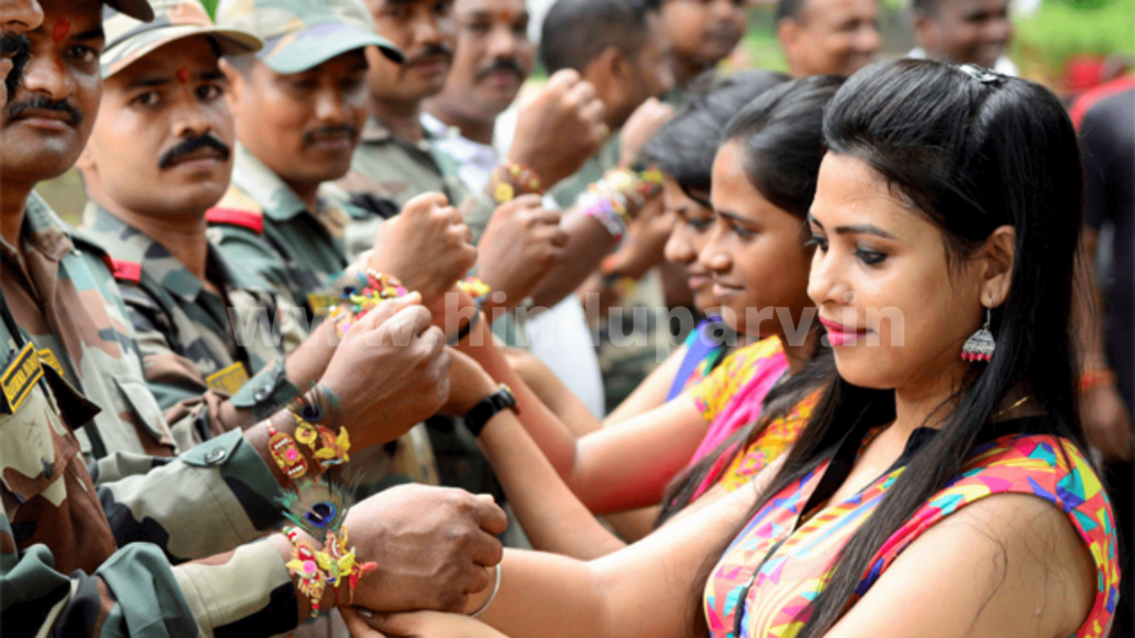 rakhi wishes for brother in hindi 2020